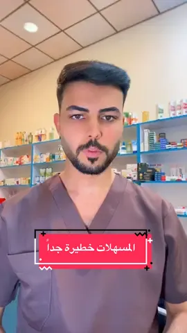 #لايك__explore___ #الشعب_الصيني_ماله_حل😂😂 #متابعه_ولايك_واكسبلور_احبكم #اكسبلور_تيك_توك #لايك 