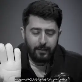 تۆ ناوازەی کۆرتواا😍.#courtois #realmadrid 