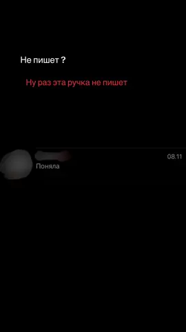 Идея не моя /\ /\#рекомендации #fyp #жиза #fyyyyyyyp #факт 