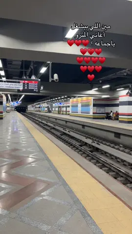 #بهاء_سلطان  