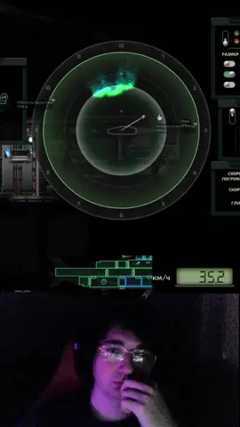 twitch.tv/thebellico 18:30 мск #barotrauma #neurotrauma  #team  #gaming  #horror 