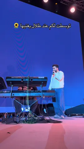 محركات ترند متواجده