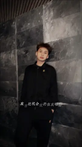 Đời còn dài, đôi khi mình còn dạiii =)))) #xh #xhhhhhhhhhhhhhhhhhhhhhhh #fyppppppppppppppppppppppp 