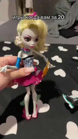 #монстерхай #бв16 