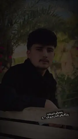 🖤🖤,!#actives? #foryoupage #tiktok #foryou #fyp 