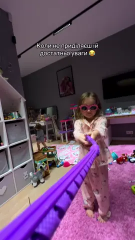 З нею краще не жартувати 😂 #mashukovskiy 