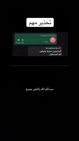 #viral #viralvideo #tiktok #capcut #trending 