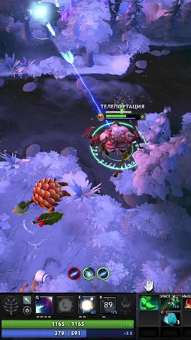 🥀🥀🥀#pudge #ruiner #dota2watafak #dota2 #dota2watafak 