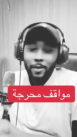 #CapCut #ترند #مشاهير_تيك_توك #مالي_خلق_احط_هاشتاقات #عبارات 