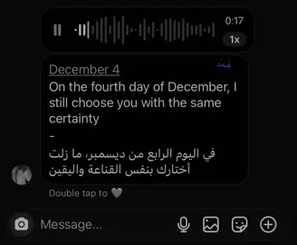 تعال لخاطري بسرعه😣!!!(طلب احد الأصدقاء)#explore #fyp #غَمَد #انستا #بالبايو 