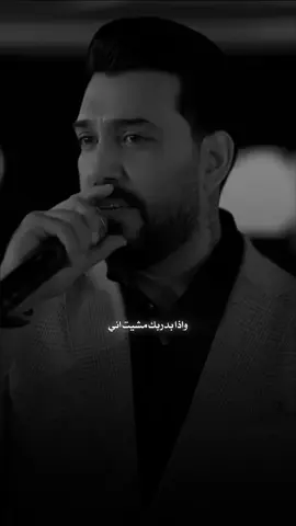 #عـــمـــار #حسام_القيسي 