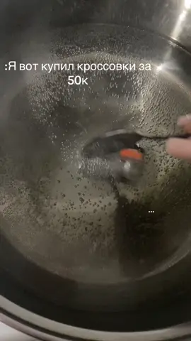 #катридж #кроссовки #денегнет #бомж #рек 