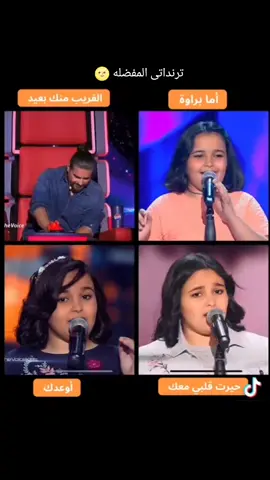 #ترنداتي🎬👑🤗🎼💖 #فولو🙏🏻لايك❤️اكسبلور🙏🏻🌹💫 #مشاهدات40مليون #اشرقت_احمد #اكسبلورexplore 