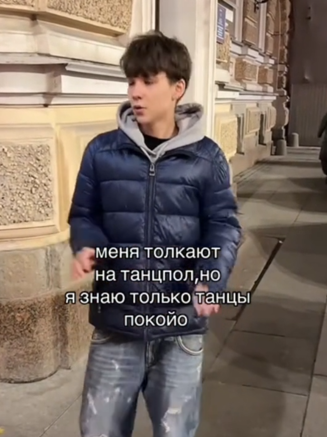 #TWICE  #твайс #twice_tiktok_official #twice 