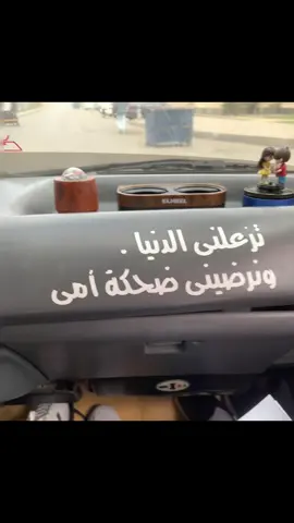 #foryoupage #foryou #fypシ 