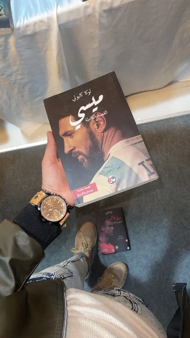 باشترین داهێــنان پشتـی کـارەبی مێـسی  یــە..👑⚽️😌. #vira #algeria #messi #fcb💙❤️ 