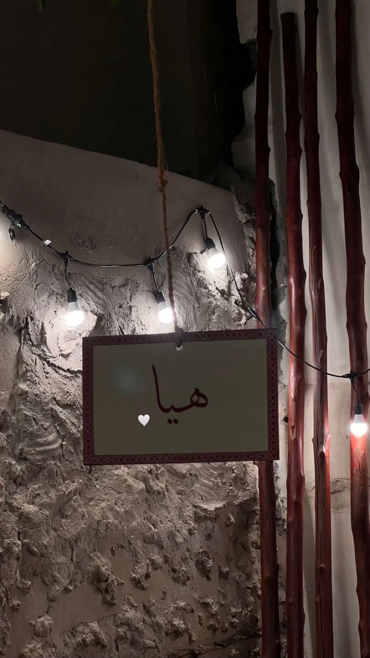 #مالي_خلق_احط_هاشتاقات #الشعب_الصيني_ماله_حل😂😂 #bahrain #ليالي_المحرق #ليالي_محرق 