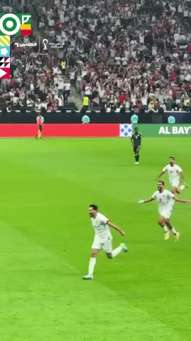 المنتخب الأردني كأس العرب 🇯🇴⚽ @yazan11alnemat #كأس_العرب #يزن_النعيمات #علي_علوان #موسى_التعمري #tiktokarab 