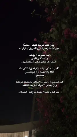 #explorerاكسبلور🔥 #الشعب_الصيني_ماله_حل😂😂😂 