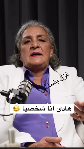 #حركة_إكسبلور 