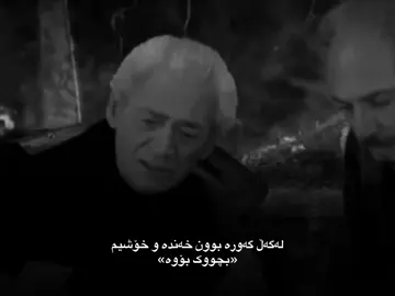 hiç bitmiyor dertlerim#acc #account #foryou #EMPRATORR #adnan 