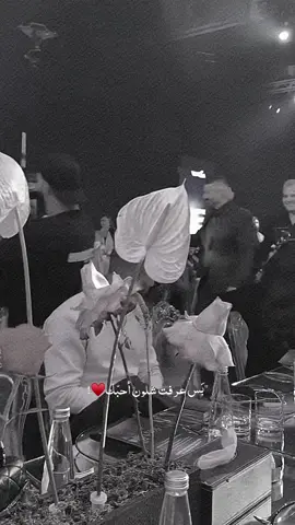 #حسام_الرسام وزوجتة♥️