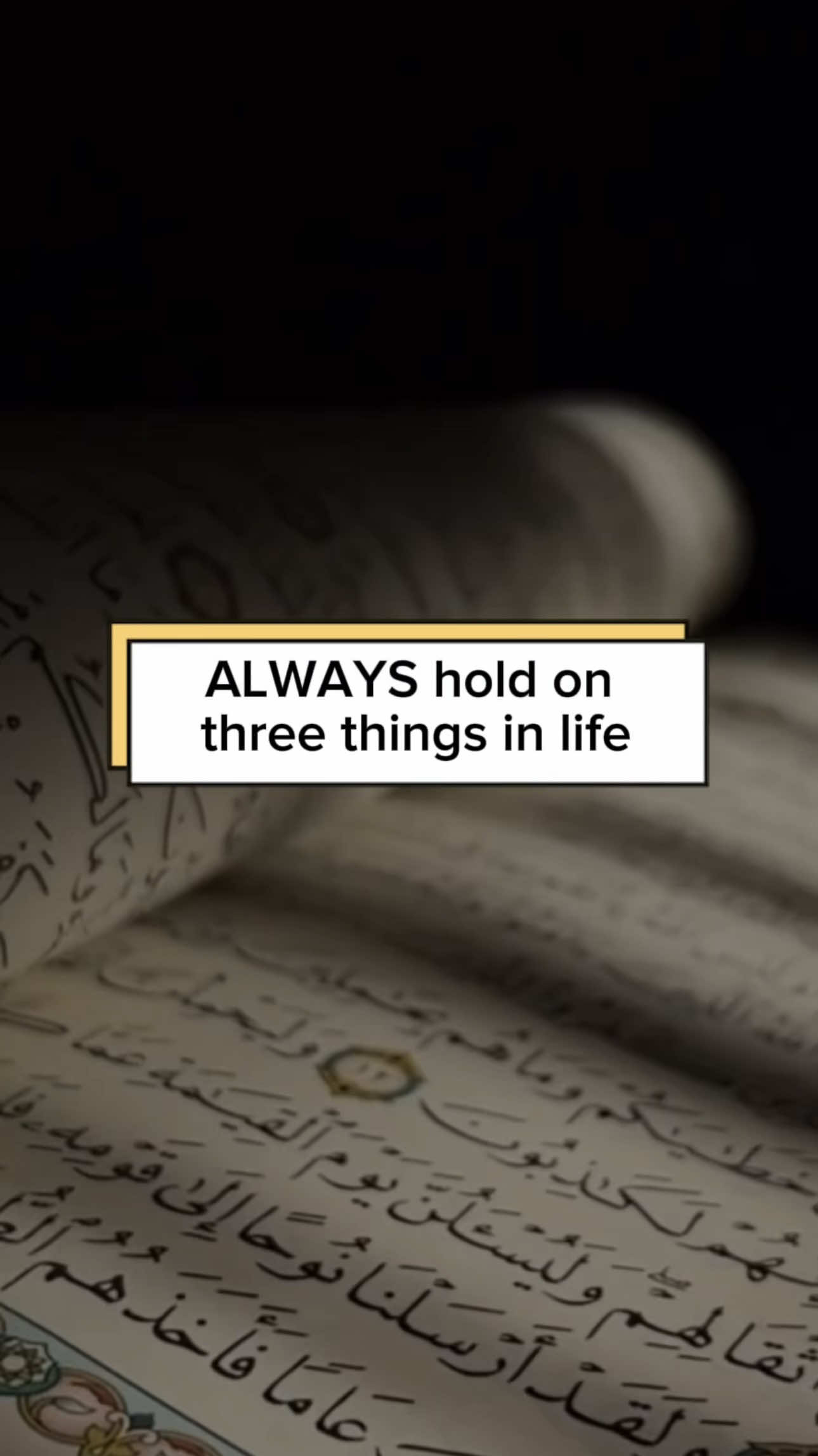 #Sabr #viral #islamic #fyp #dailyreminder @tiktok creators 