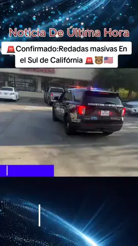 #Louisiana #deportaciones #migracion #redadas #losangelescalifornia 