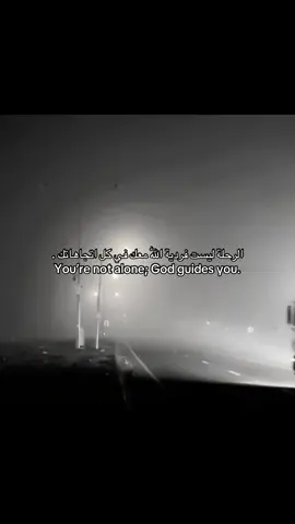 #اكسبلور #fyp 