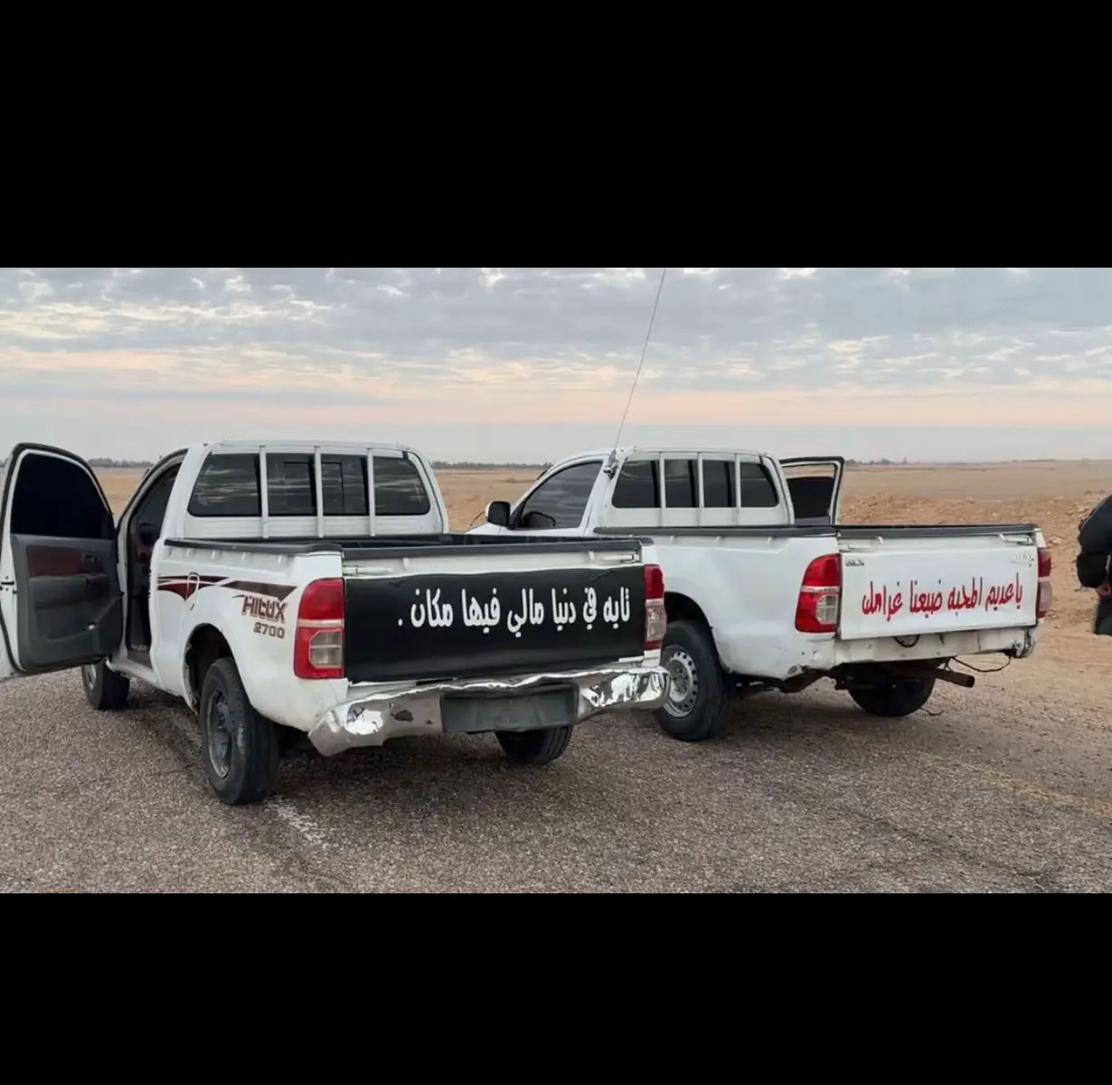 ياعديم المحبه ضيعنا غرامكك💔👋🏼. 