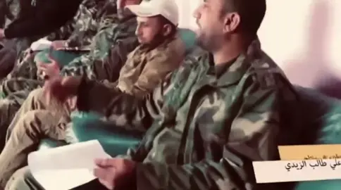 على العهد باقون سيدي المقتدى #امر_لواء_ذي_قار_المجاهد_ابوزينب_الطوكي #والنعم_من_رجالات_الصدر_الاوفياء #مكتب_اعلام_لواء_306_ذي_قار #المكتب_الاعلامي_لواء_306_ذي_قار #والنعم_من_رجالات_الصدر_الاوفياء 