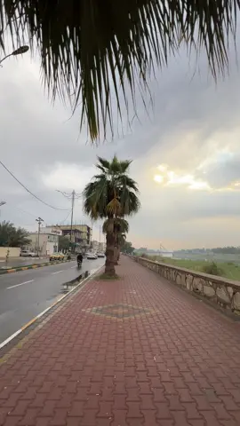 ميسان📍🤎✨