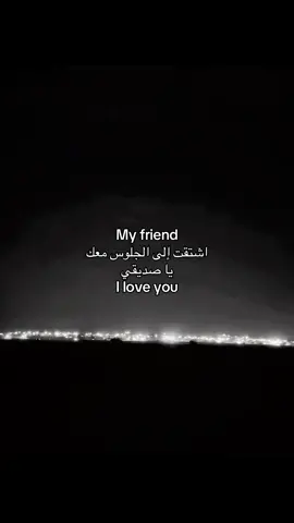 #اكسبلور #fyp 