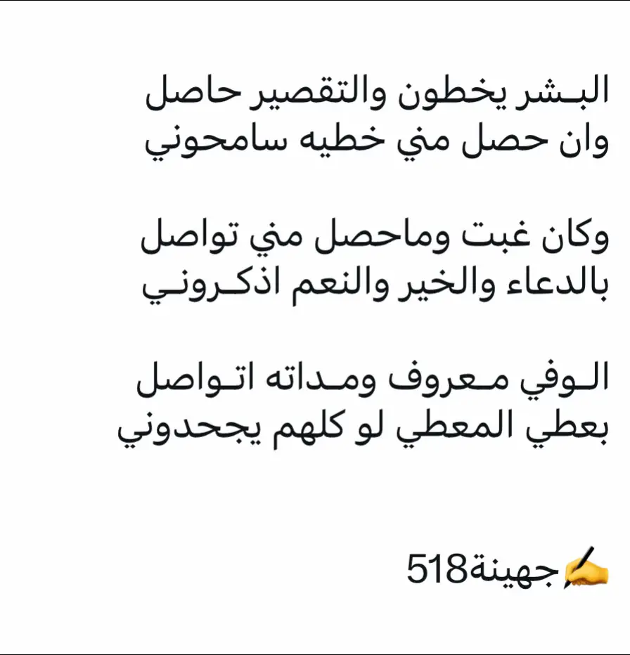#اكسبلورررررررررررررررررررر💥🌟💥🌟💥💥🌟 #_تيك_توك_مشاهير_العرب🌺 #اكسبلورررررررررررررررررررر💥🌟💥🌟💥💥🌟 #كلسبور♥_كلسبور♥️_كلسبور♥ #كلسبور♥_كلسبور♥️_كلسبور♥ 