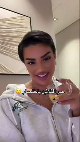 #اكسبلور #اكسبلورexplore #الشعب_الصيني_ماله_حل😂😂 #مالي_خلق_احط_هاشتاقات #بدون_هشتاق #شهد_ليو 