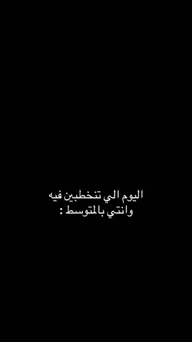 #explore #الزبده_احراج 