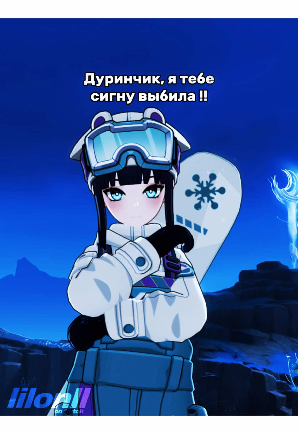 я ему скуплю все сладости мира 𓆩𓆪 ༉ #hoyocreators #геншин #геншинимпакт #genshin #GenshinImpact  