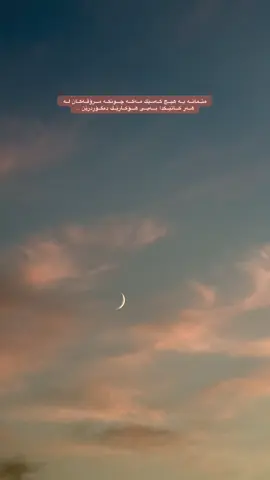 #kurdistan #barzani #mzuri #views 