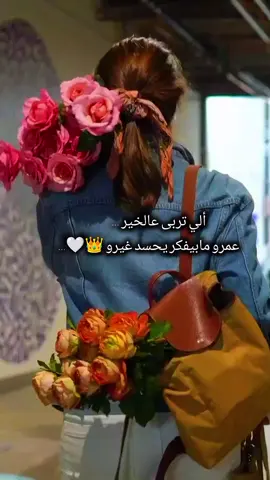 #متابعة_قلب_تعليق_مشاركة_ #يسعد__اوقاتڪۘم #أدلب #الخضراء💚🍃👑 