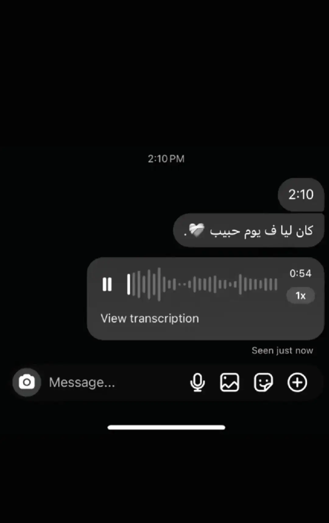 #عبارات_حزينه💔 #كان_ليا_يوم_حبيب 