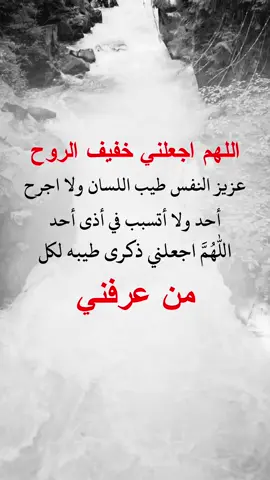 #fyp #Explore #تصميم_فيديوهات🎶🎤🎬 #عبارات_دينية #اعادة_النشر🔃 