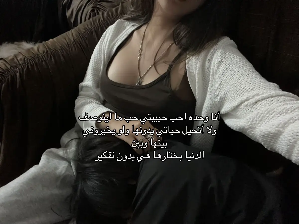 #لايك #ابيها #A #شعب_الصيني_ماله_حل😂😂 