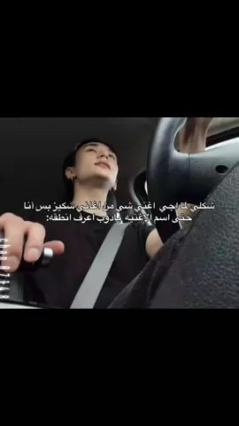 #لينو_معكم_لحياة_افضل✨ #fyp #اذكروا_الله #ستراي_كيدز_ملوك_الكيبوب #هيونجين 