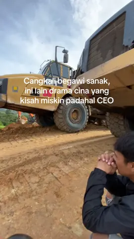 Ungut ungut lalakian nya mehadang info🤣