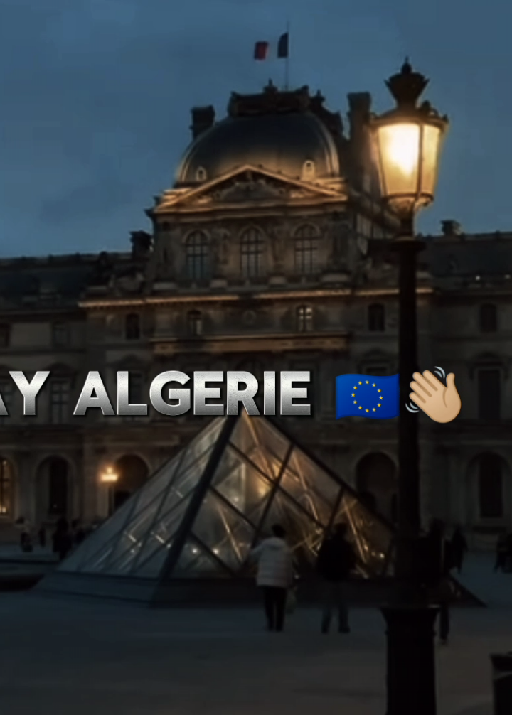 bay bay Algérie 🇪🇺👋🏼 #الجزائر🇩🇿😘تيك_توك_ #algerie #algerie🇩🇿_maroc🇲🇦_tunisie🇹🇳 #europe #lgorba_115 