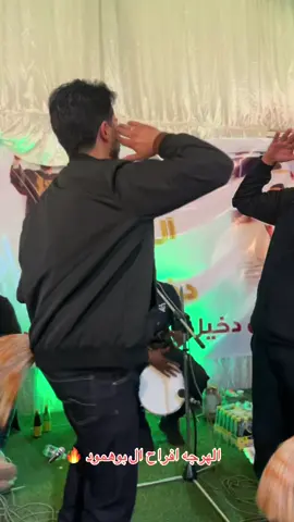 #طرابلس_ليبيا_بنغازي_طبرق_درنه_زاويه♥️🇱🇾 #الحمدلله_دائماً_وابداً #شعب_الصيني_ماله_حل😂😂 ##لايك_متابعه_حركة_الاكسبلور❤🦋explorer #سبها_ليبيا_الجنوب_الليبي @Wello⚜️ @الـ📸مصور اصيل  للـفخامـة🎥 @𝑩𝑬𝑲𝑶⊀ @صاحب صوب🇱🇾 @حسن مشمور108 @الفنان عجايبي المجبري الاحتياط @الہٰحہٰسہٰناويٰ حہٰالہٰوه @وين حالكم @راء للتصميم🥇❤️‍🔥 