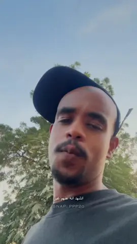 والظلم ظلمِات يوم القيامة .