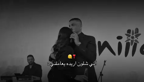 #حسام_الرسام