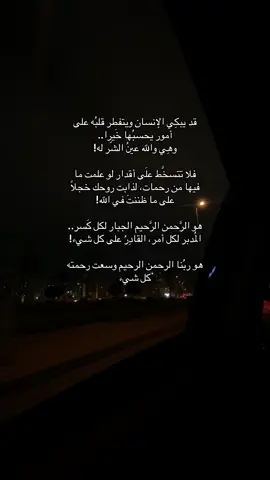 #explore #explore #fyp #foryou 