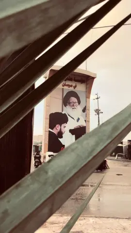 #سرايا_السلام_لَوٌآء_315_314_313_ #ميسان #الماجديه #fypシ゚ 